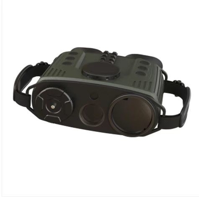 Aparência térmica da fusão MG-C600 binocular