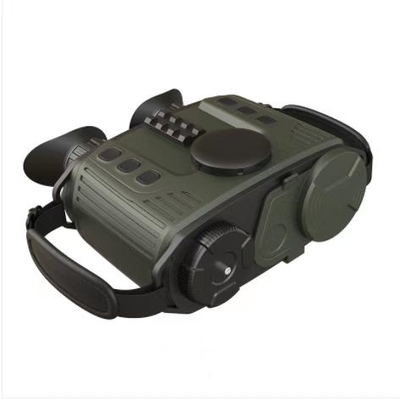 Aparência térmica da fusão MG-C600 binocular