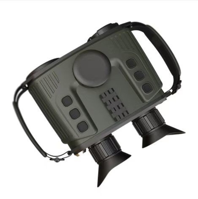 Aparência térmica da fusão MG-C600 binocular