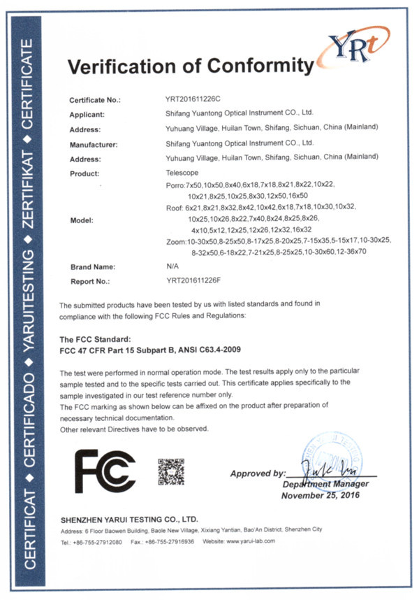 China Lijing International Optical Equipment Factory Certificações