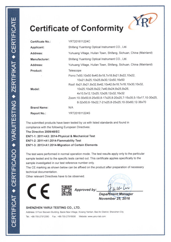 China Lijing International Optical Equipment Factory Certificações